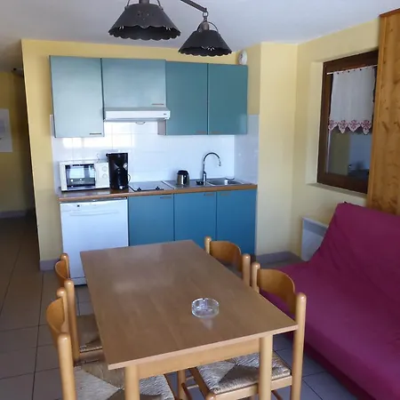 Aparthotel Pierre & Premium Les Terrasses D'eos Flaine